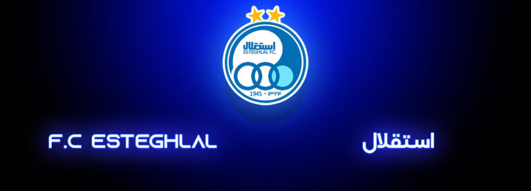 ESTEGHLAL TEHRAN